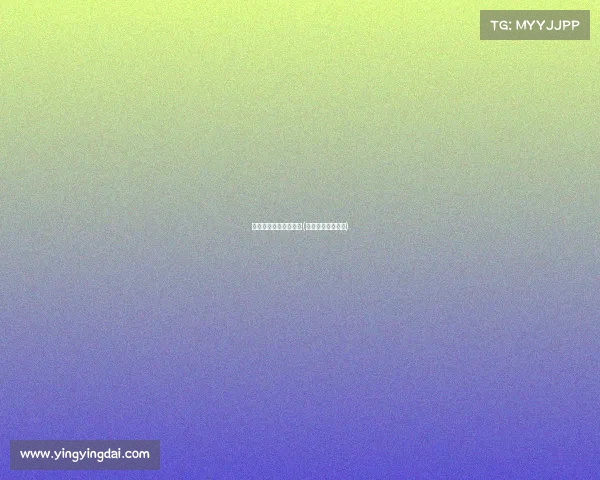 电子竞技屏幕怎么放大(电竞比赛屏幕大小)